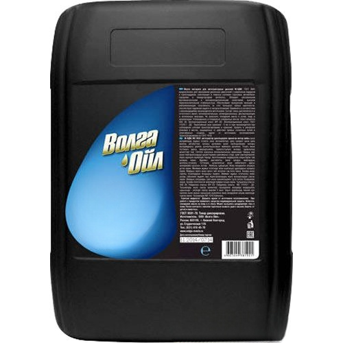 Гидравлическое Волга-Ойл Масло марки А, 10W-40, 10 л, минеральное