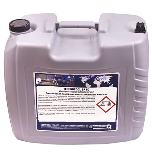 TECHNOCOOL SP 50, 20л - Водорастворимая смазочно-охлаждающая жидкость