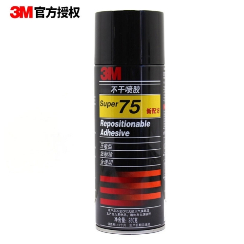 3М Super 75, 280 г - Аэрозольный клей-спрей