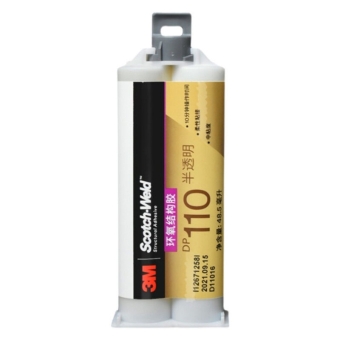 3M DP110 Scotch-Weld, 48,5 мл