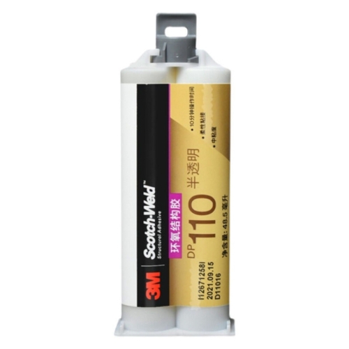 3M DP110 Scotch-Weld, 48,5 мл - Двухкомпонентный клей