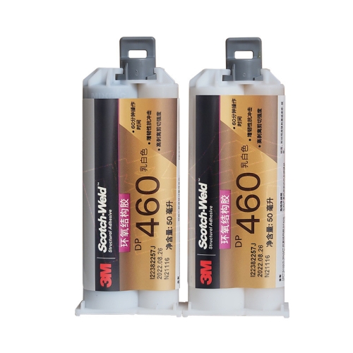 3M DP460 Scotch-Weld, 50 мл - Двухкомпонентный клей