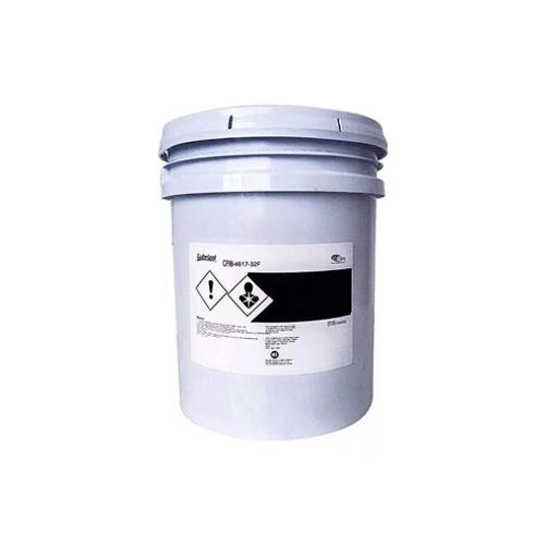 Масло для компрессоров холодильных установок CPI Emkarate ISO 68, 20 л, синтетика