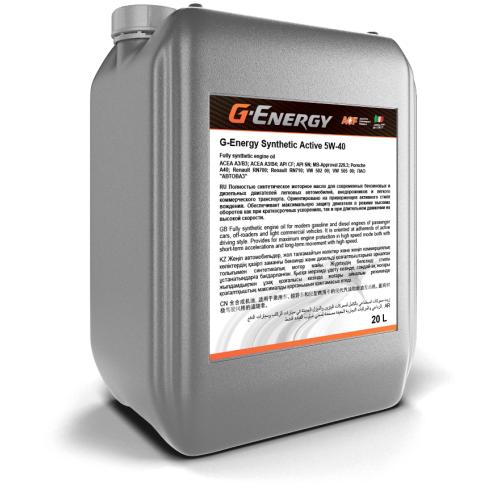 Моторное масло G-Energy Synthetic Active, 5W-40, 20 л, синтетика