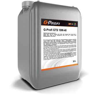 Грузовое масло G-Energy G-Profi GTS, 10W-40, 20 л, синтетика