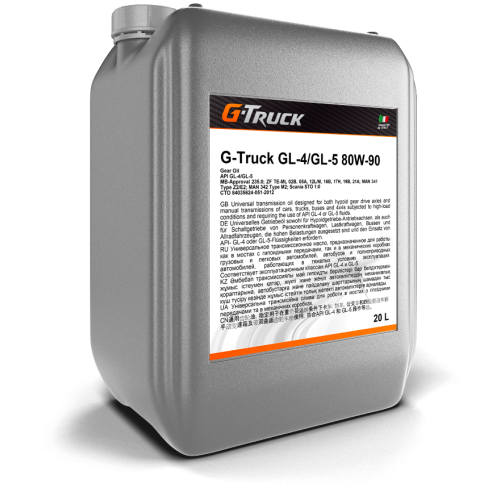 Трансмиссионное масло G-Energy G-Truck, 80W-90, 20 л, минеральное