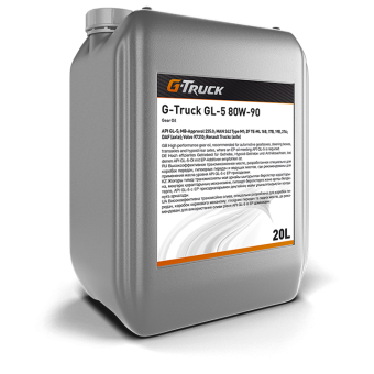 Трансмиссионное масло G-Energy G-Truck GL-5, 80W-90, 20 л, минеральное