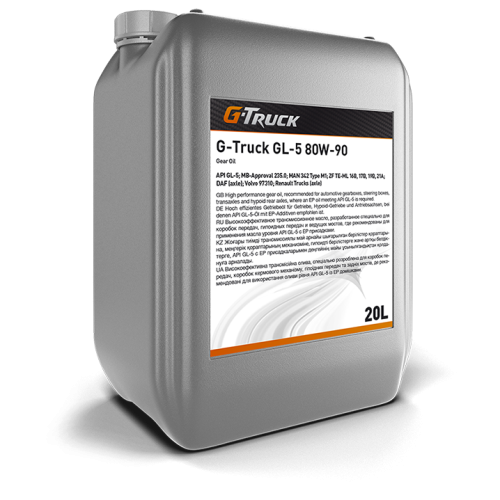 Трансмиссионное масло G-Energy G-Truck GL-5, 80W-90, 20 л, минеральное