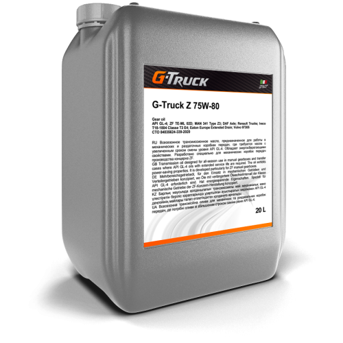 Трансмиссионное масло G-Energy G-Truck Z, 75W-80, 20 л, синтетика