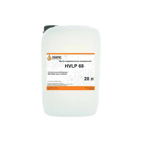 Гидравлическое масло Лакирис И-40А, 20 л, минеральное