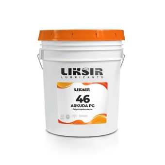 Редукторное масло Liksir Arkuda CLP-46, 20 л, синтетика