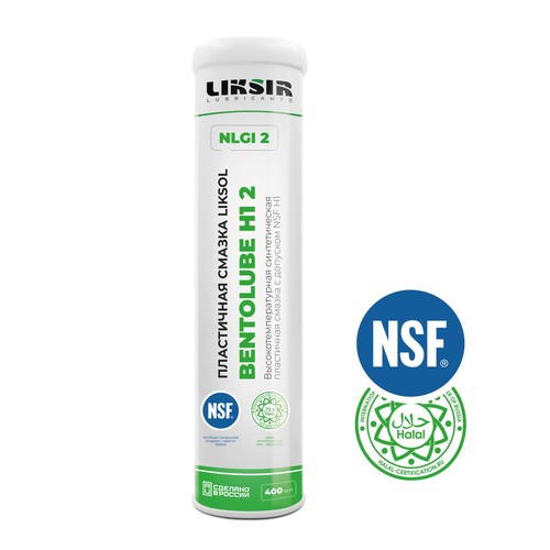 Смазочно-охлаждающая жидкость Liksir Bentolube H1, 400 гр