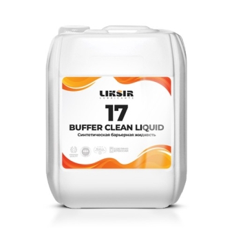 Смазочно-охлаждающая жидкость Liksir Buffer Clean Liquid PAO ISO 17, 20 л, синтетика