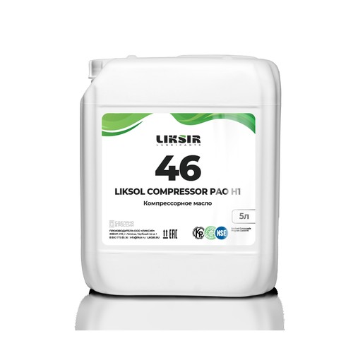 Пищевое масло Liksir Compressor PAO ISO VG: 46, 5 л, синтетика