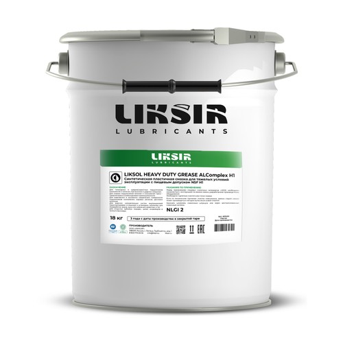 Смазочно-охлаждающая жидкость Liksir Heavy Grease CSComplex H1 NLGI 0, 400 гр