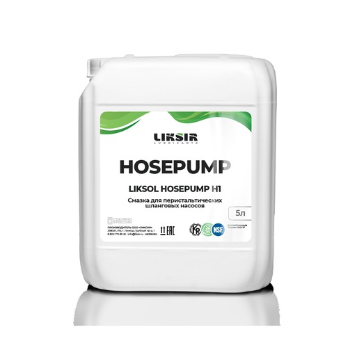 Пищевое масло Liksir Hosepump ISO 68, 5 л, минеральное