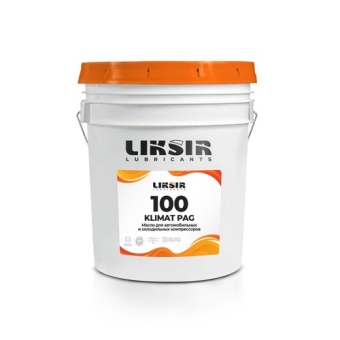 Компрессорное масло Liksir Klimat PAG ISO VG: 100, 20 л, синтетика