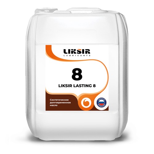 Индустриальное масло Liksir Lasting ISO 8, 1 л, синтетика