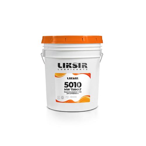 Смазочно-охлаждающая жидкость Liksir MW Tube ISO 5, 20 л, синтетика