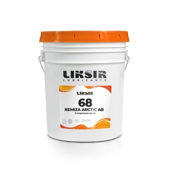 Масло для компрессоров холодильных установок Liksir Nemiza Arctic AB ISO 68, 20 л, синтетика