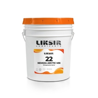 Масло для компрессоров холодильных установок Liksir Nemiza Arctic MN ISO VG: 22, 20 л, синтетика