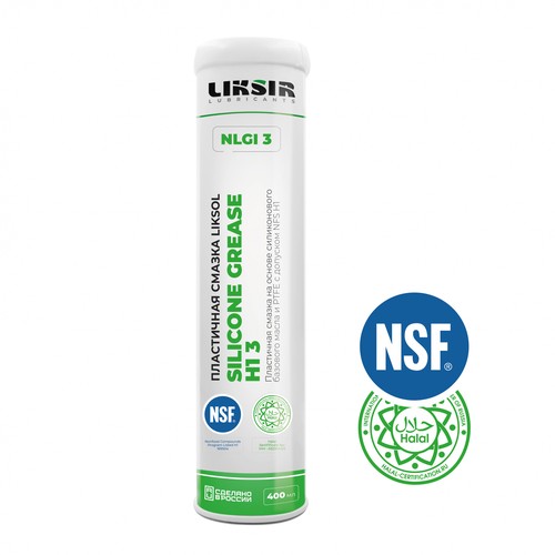 Смазочно-охлаждающая жидкость Liksir Silicone Grease H1 NLGI 2, 400 гр