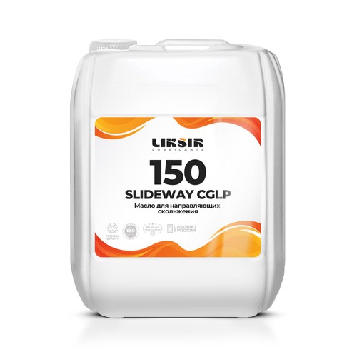 Масло для направляющих скольжения Liksir Slideway CGLP ISO VG: 150, 20 л, синтетика