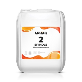 Индустриальное масло Liksir Spindle ISO VG: 5, 20 л, синтетика