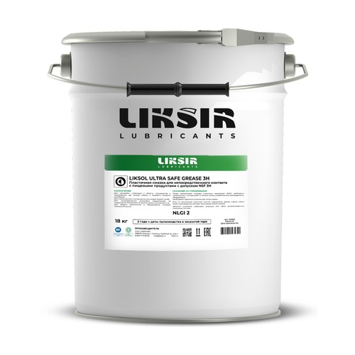 Смазочно-охлаждающая жидкость Liksir Ultra Safe Grease 3H NLGI 3, 18 кг