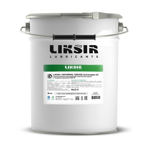 Смазочно-охлаждающая жидкость Liksir Universal Grease ALComplex H1 NLGI 000, 18 кг