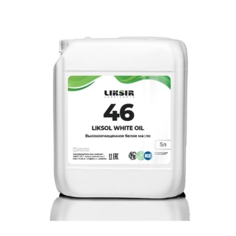 Пищевое масло Liksir White Oil NSF 3H ISO 46, 20 л, минеральное