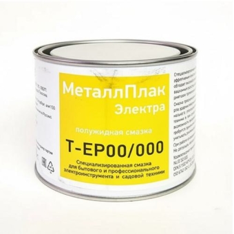 Высокотемпературное масло МеталлПлак Термо Т-300 NLGI 3, 9 кг, синтетика