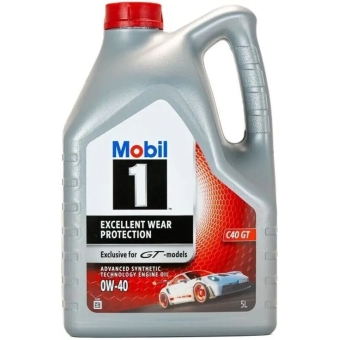 Моторное масло Mobil 1 C40 GT, 0W-40, 5 л, синтетика