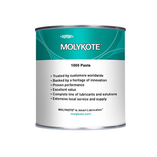 Цепное масло Molykote L-0460, 9 кг, минеральное