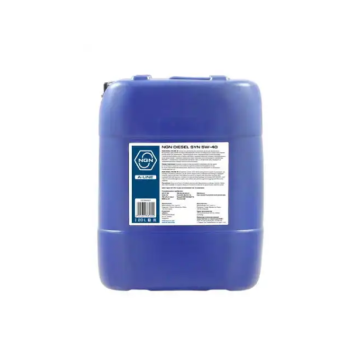 Моторное масло NGN Future A-Line, 0W-20, 20 л, синтетика