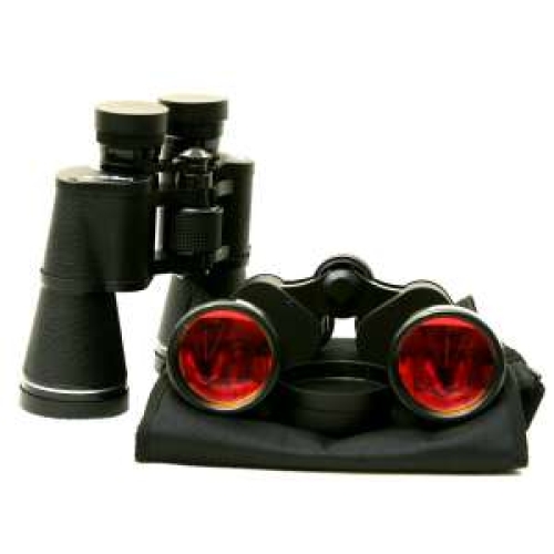 Бинокль призменный БПЦ 7х50,  шт.