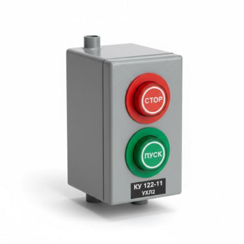 Кнопочный пост КУ 123, 22