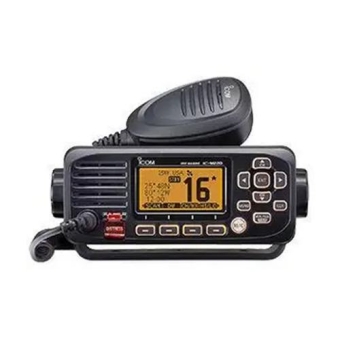 Речная УКВ радиостанция ГРАНИТ