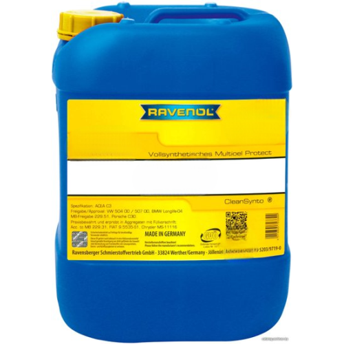 Трансмиссионное масло Ravenol ATF Dexron III H, 20W-50, 20 л, синтетика