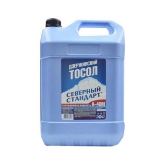 Смазочно-охлаждающая жидкость Северный стандарт А-40М, 20 кг, синтетика