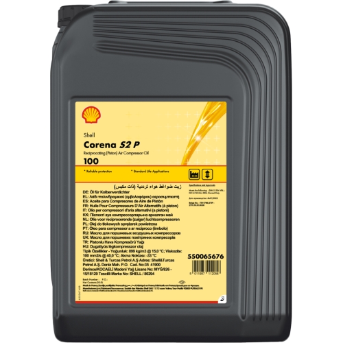 Компрессорное масло SHELL Corena ISO VG: 100, 20 л, минеральное