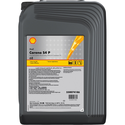 Компрессорное масло SHELL Corena ISO VG: 68, 20 л, синтетика
