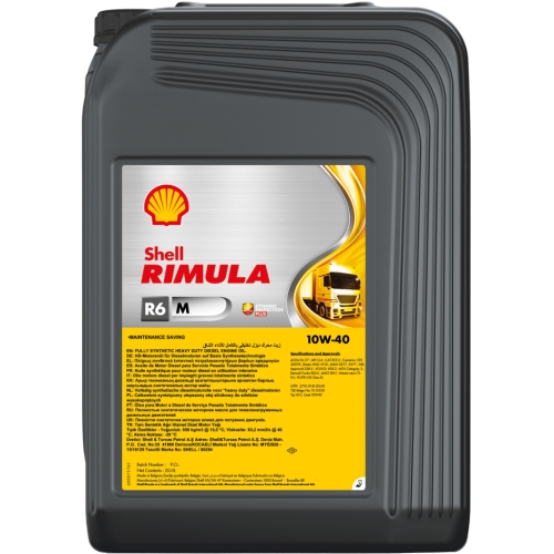 Дизельное моторное масло SHELL Rimula 10W-40, 20 л, синтетика