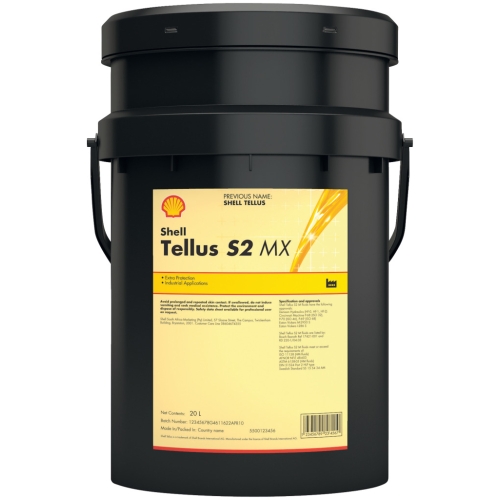 Гидравлическое масло SHELL Tellus ISO VG: 32, 20 л, минеральное