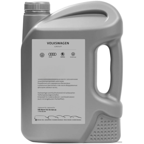 Моторное масло Volkswagen Special C, 0W-30, 5 л, синтетика