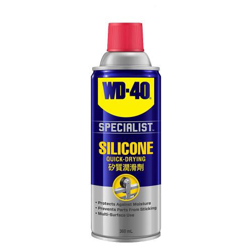 WD-40 Specialist Silicone, 360 мл