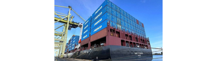 Из Архангельского порта в Китай по Северному морскому пути отправился пятый контейнеровоз