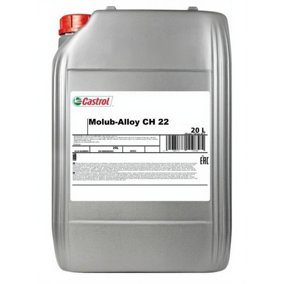 Цепное масло Castrol Molub-Alloy Chain Oil ISO 22, 16 кг, полусинтетика