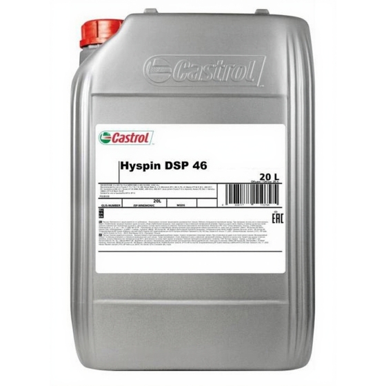 Гидравлическое масло Castrol Hyspin ISO 46, 1 л, минеральное