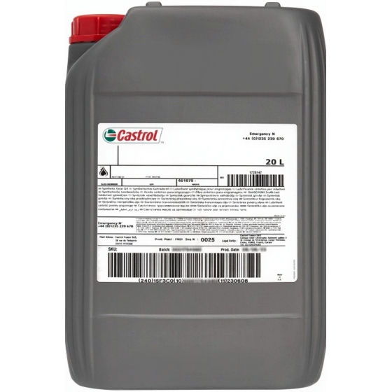 Редукторное масло Castrol Magna 68, 1 л, минеральное